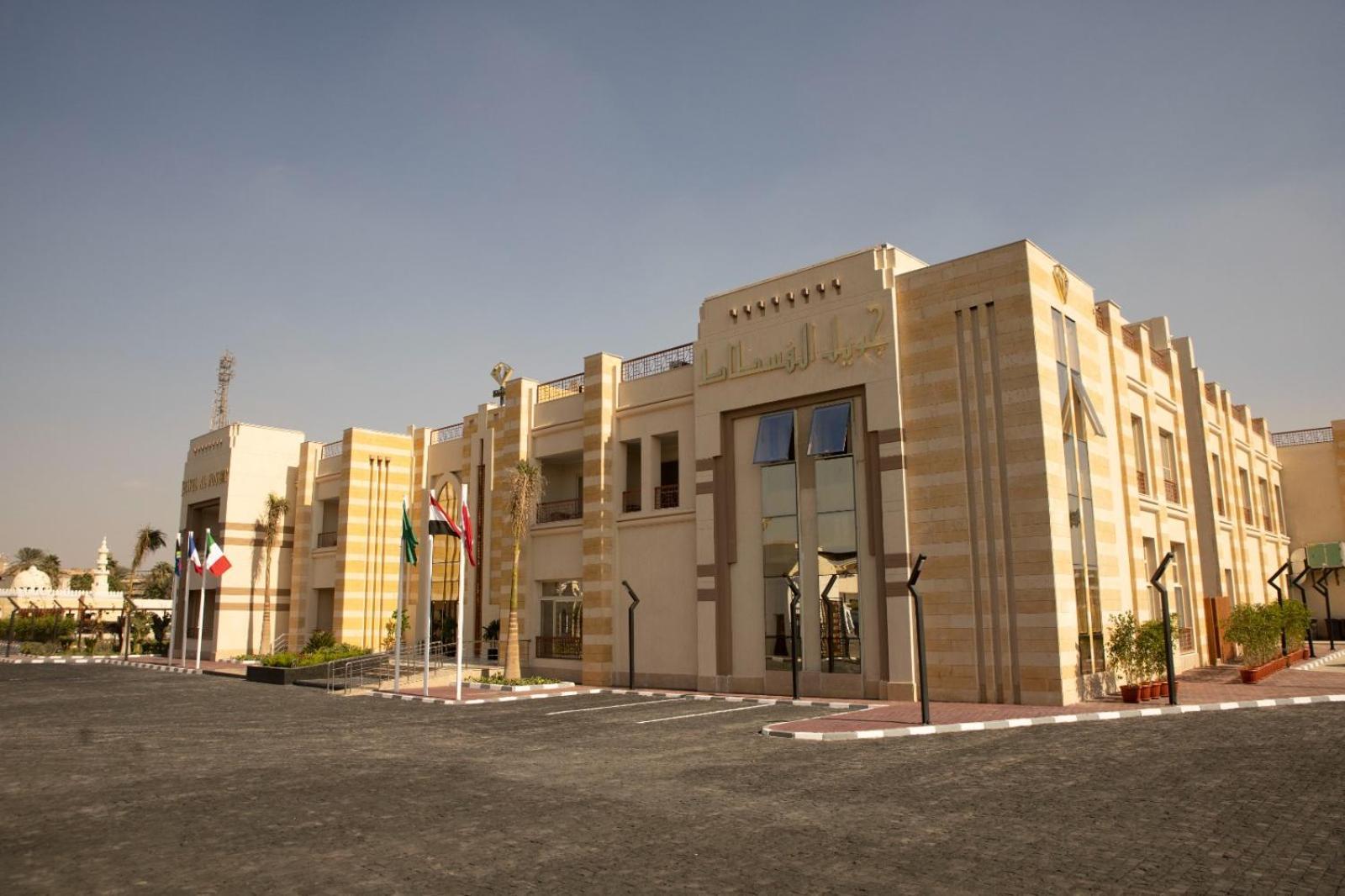 Jewel Alfustat Hotel