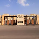 Jewel Alfustat Hotel
